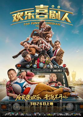 欧美日韩免费一区二区在线观看